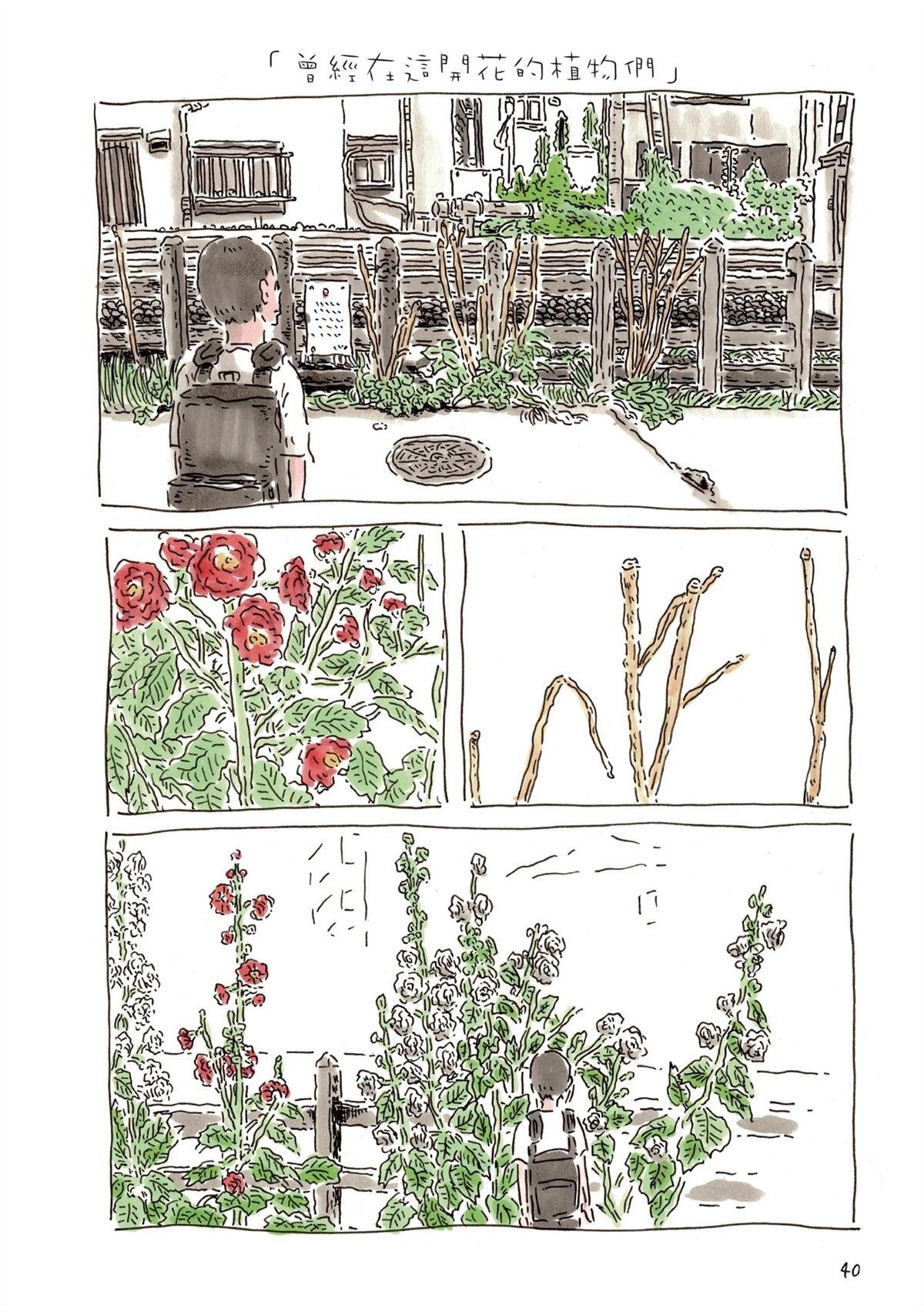 全一卷