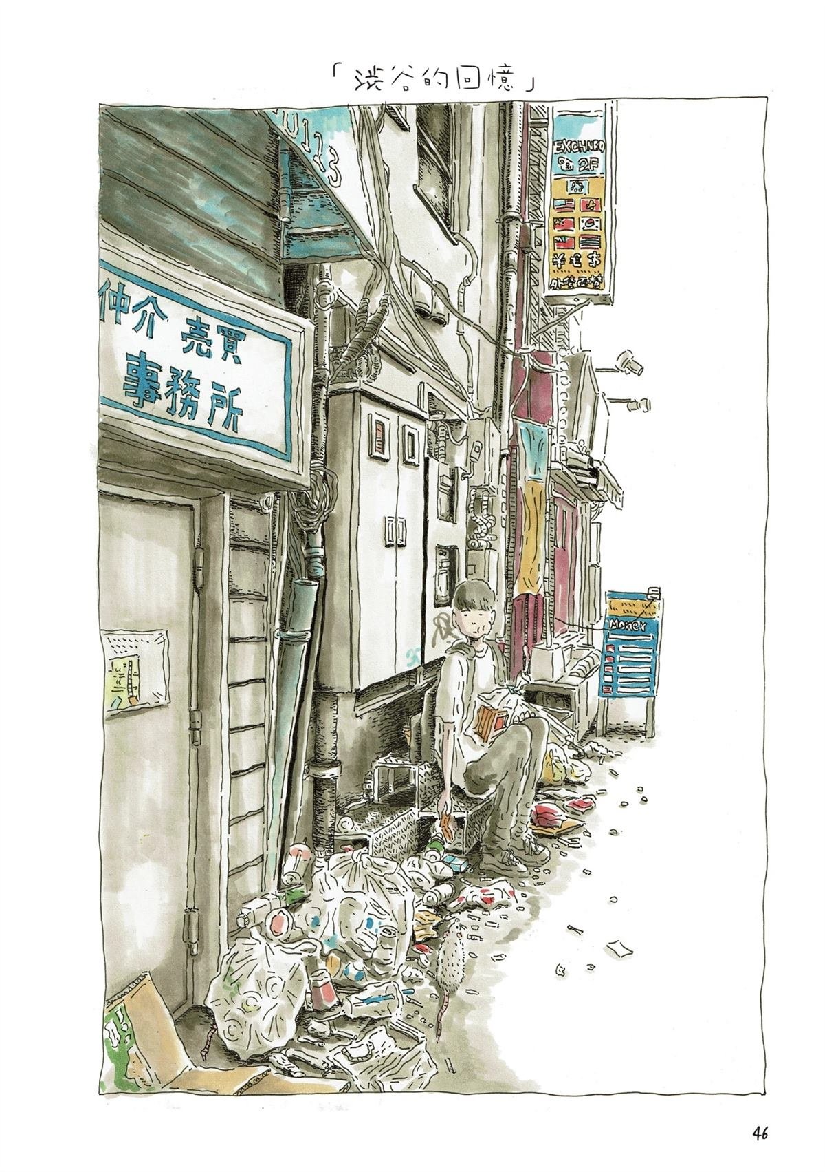 全一卷