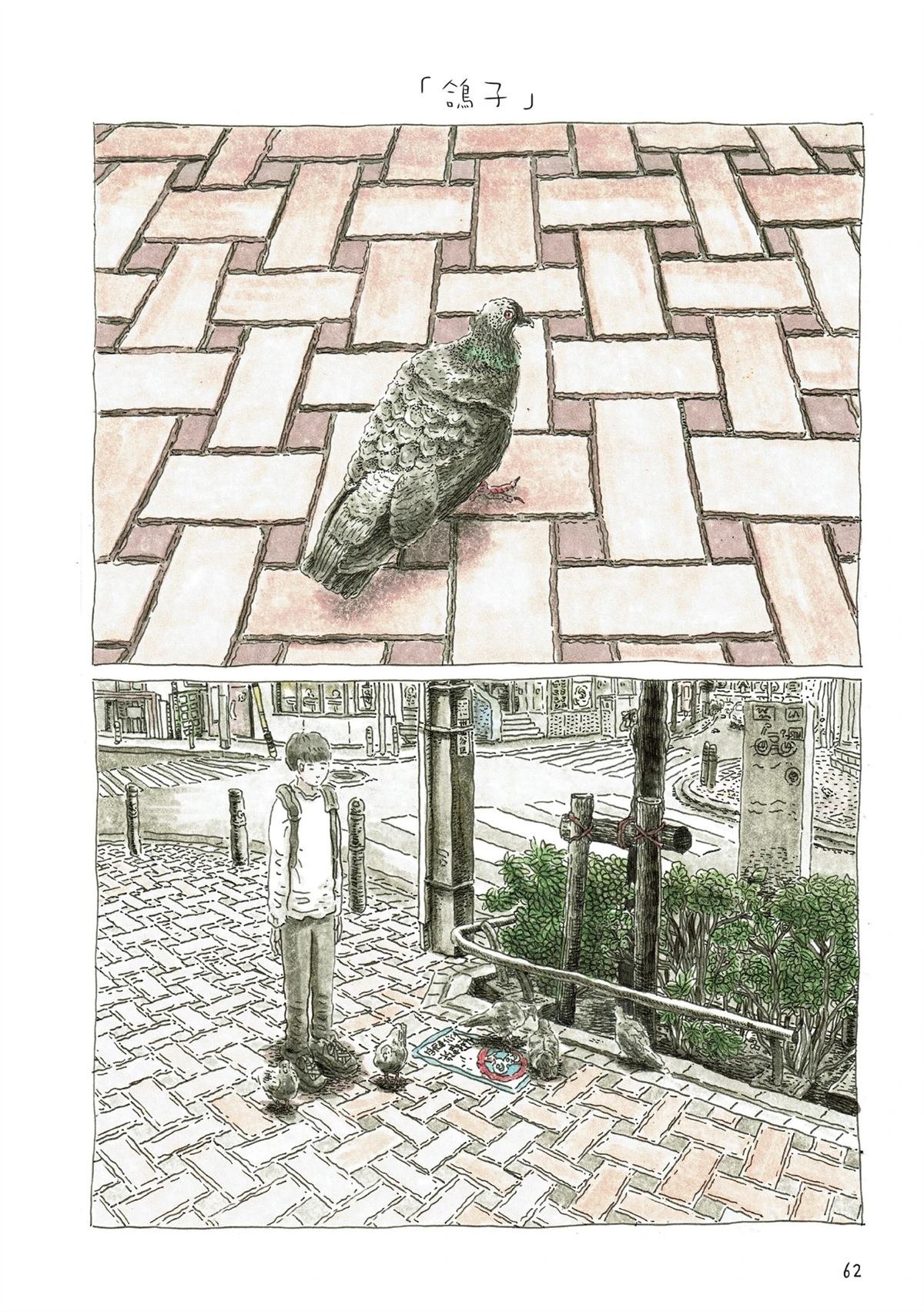 全一卷