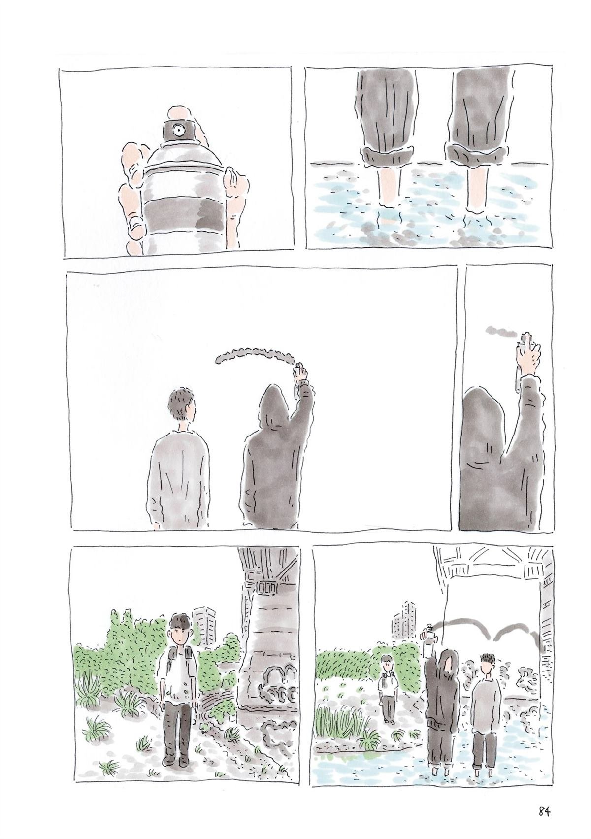 全一卷