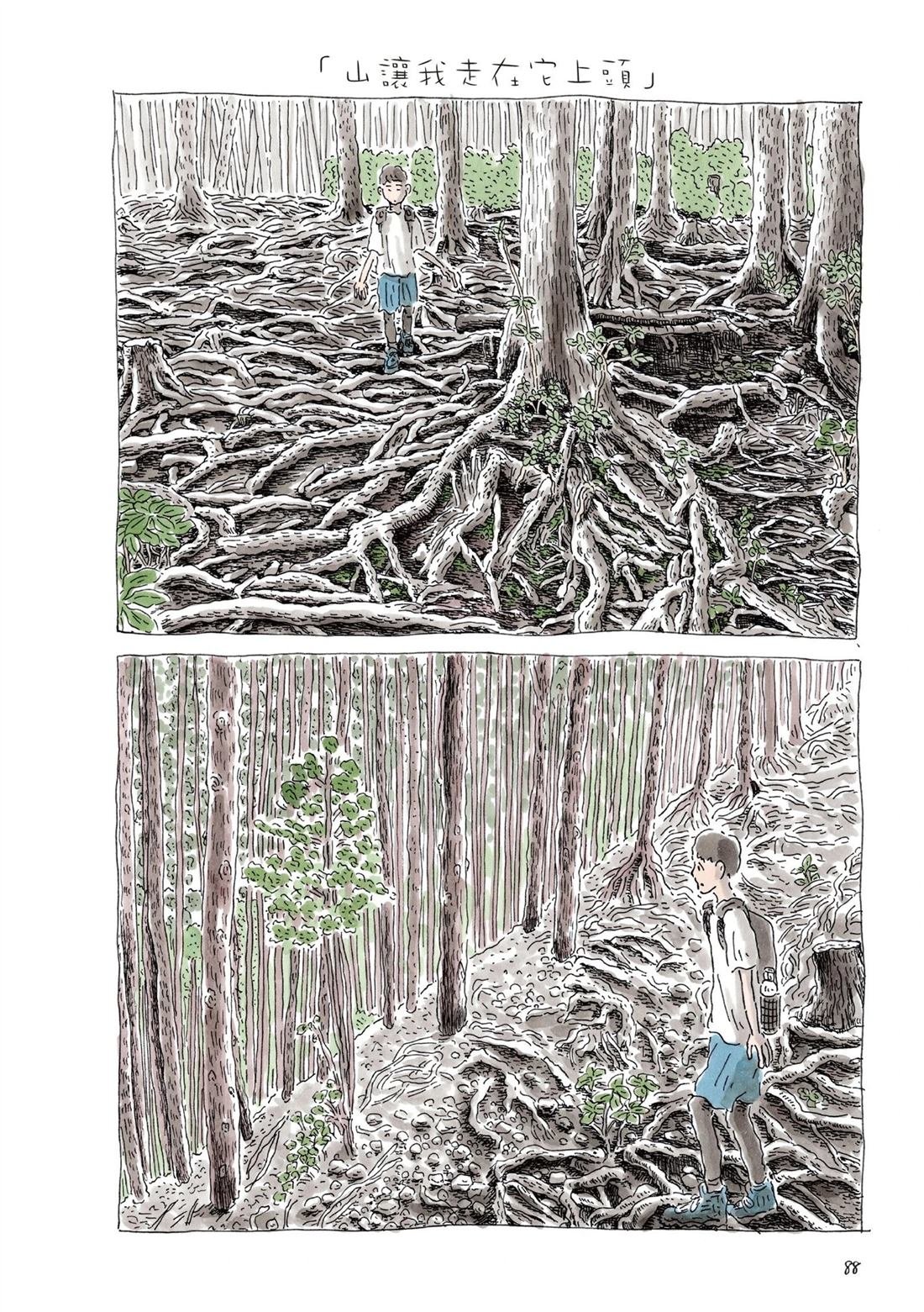 全一卷