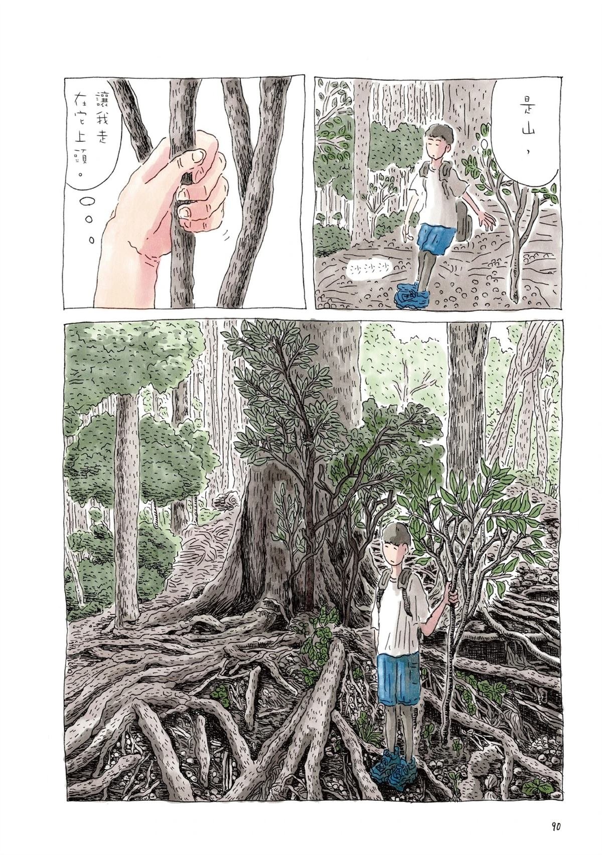 全一卷