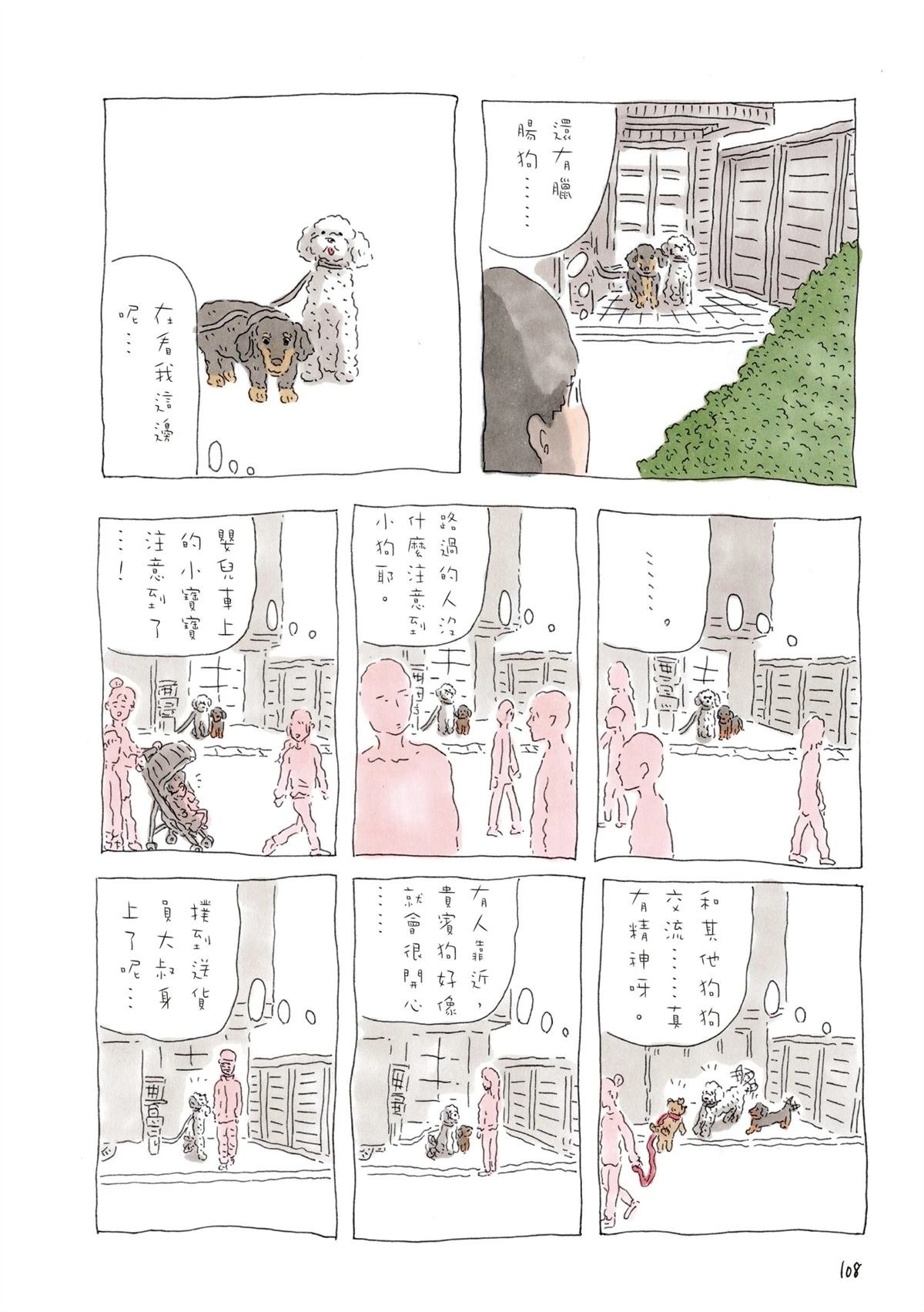 全一卷