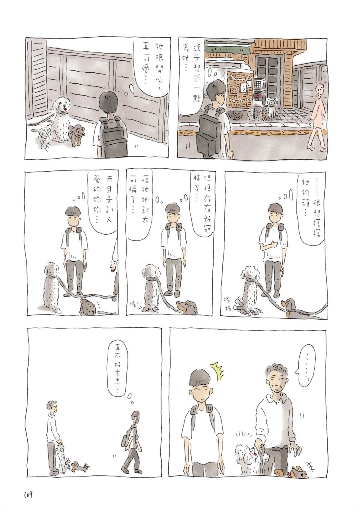 全一卷