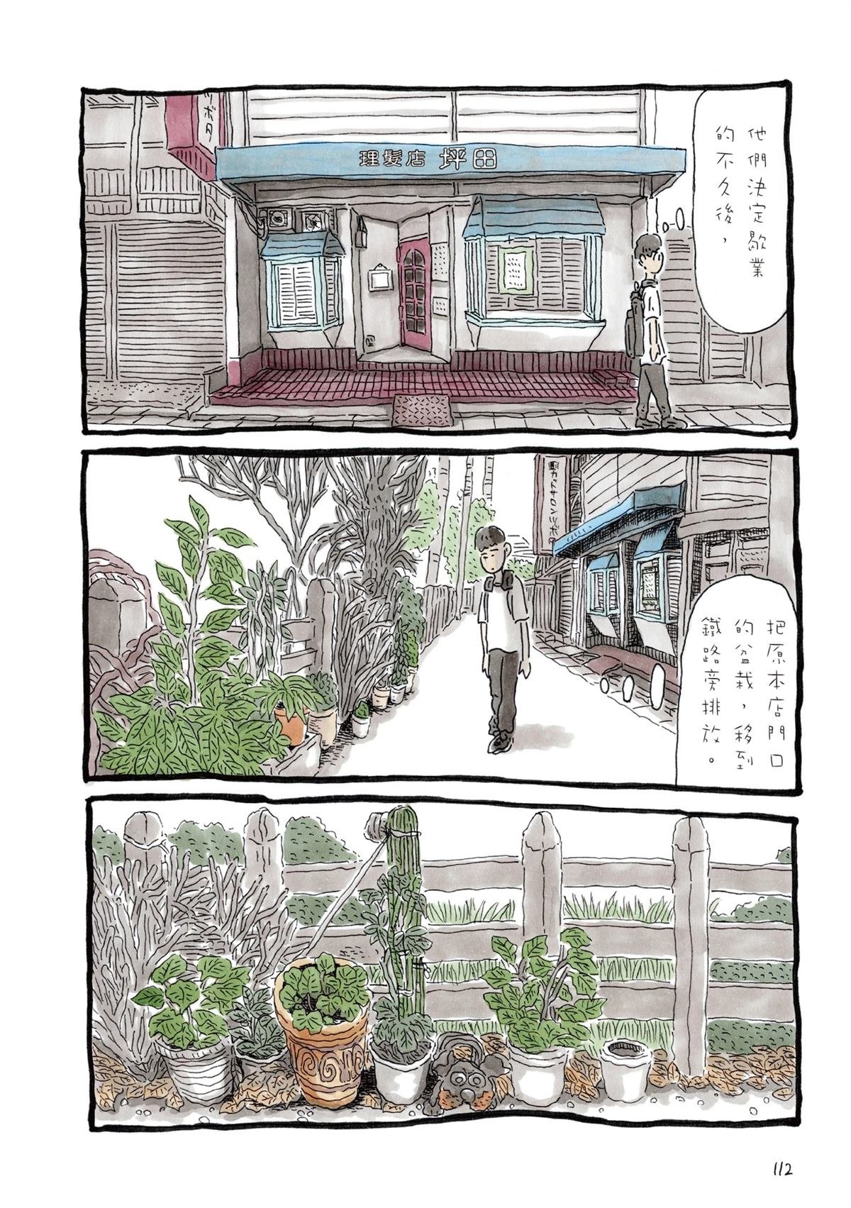 全一卷