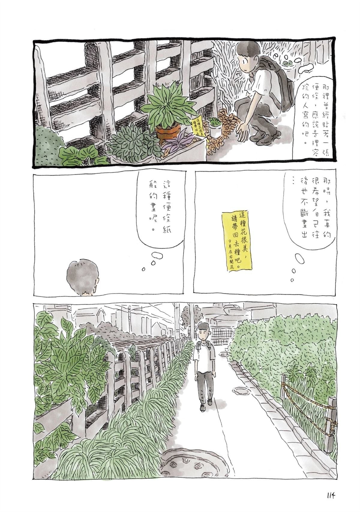全一卷