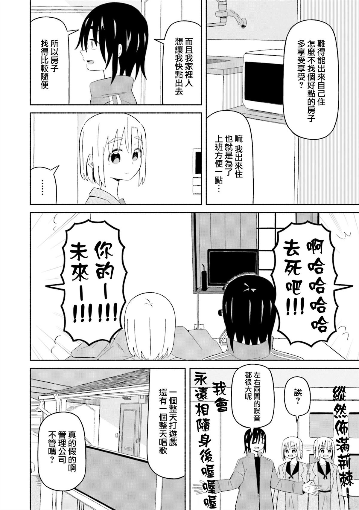 1卷附录