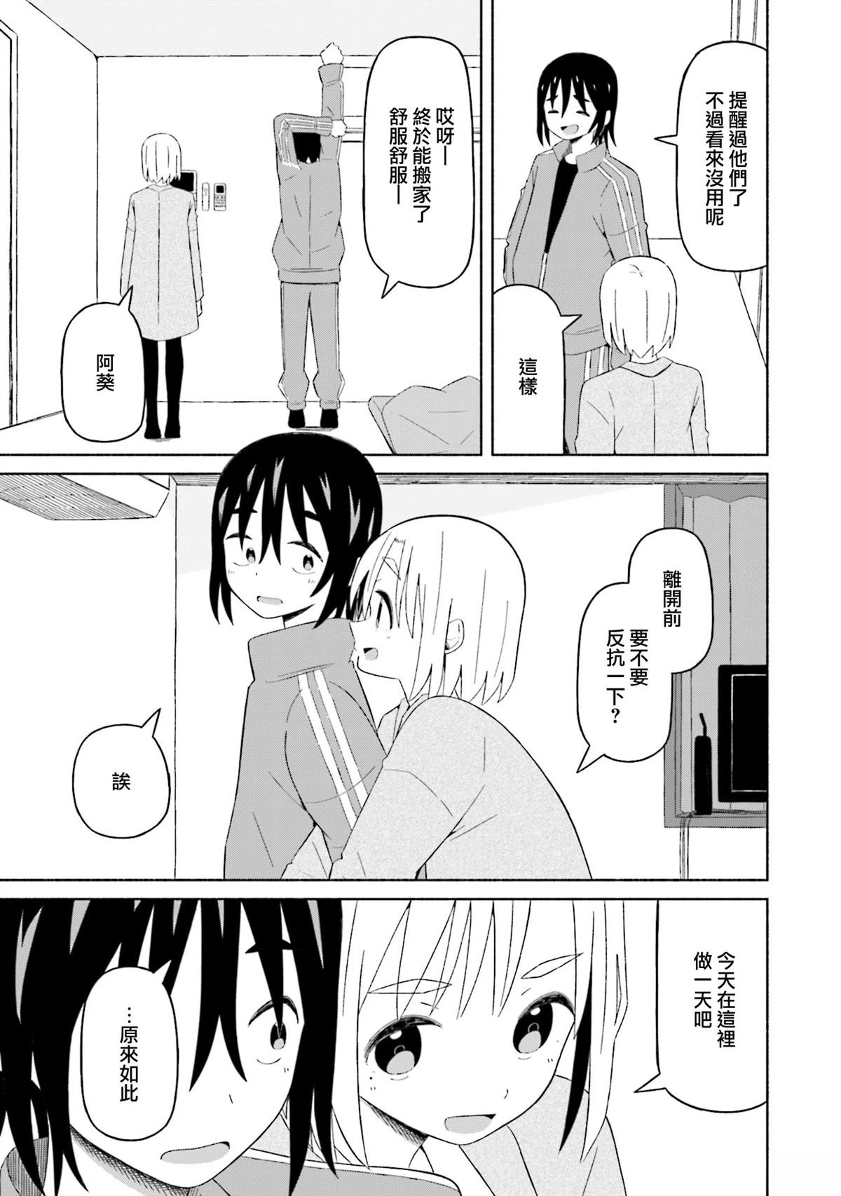 1卷附录