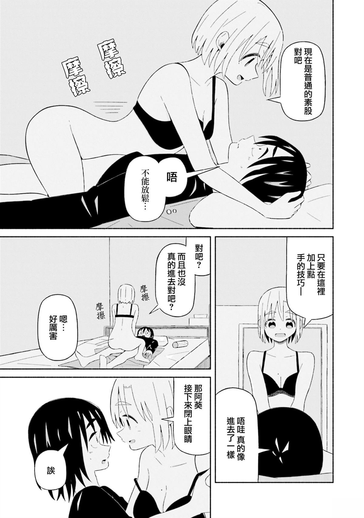 1卷附录