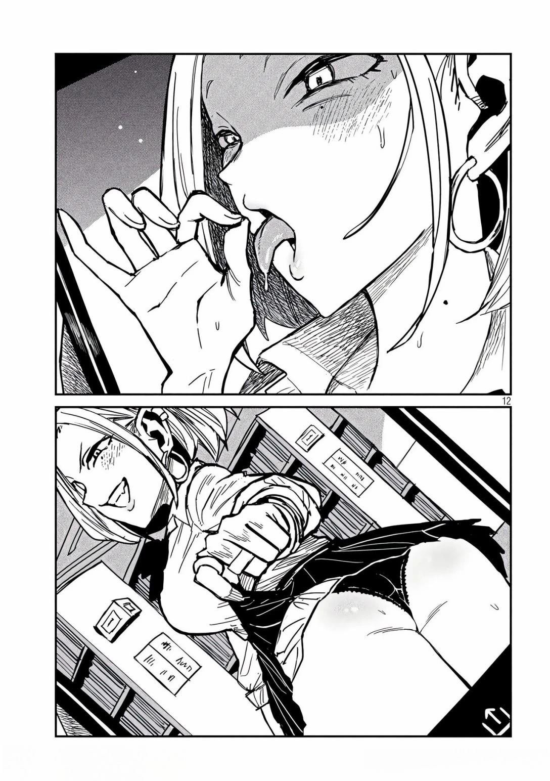 第40话