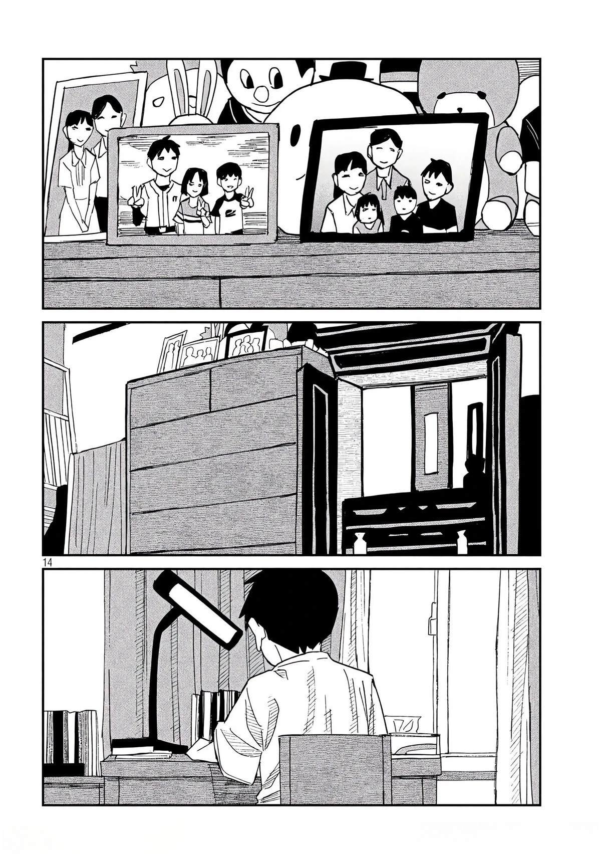 第45话