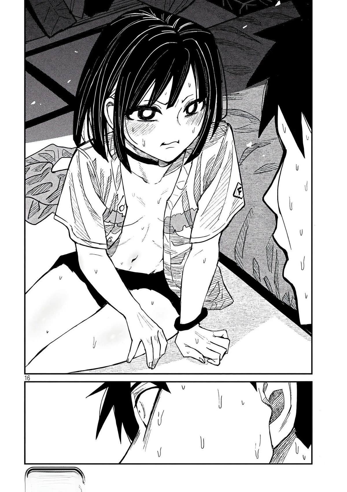 第46话