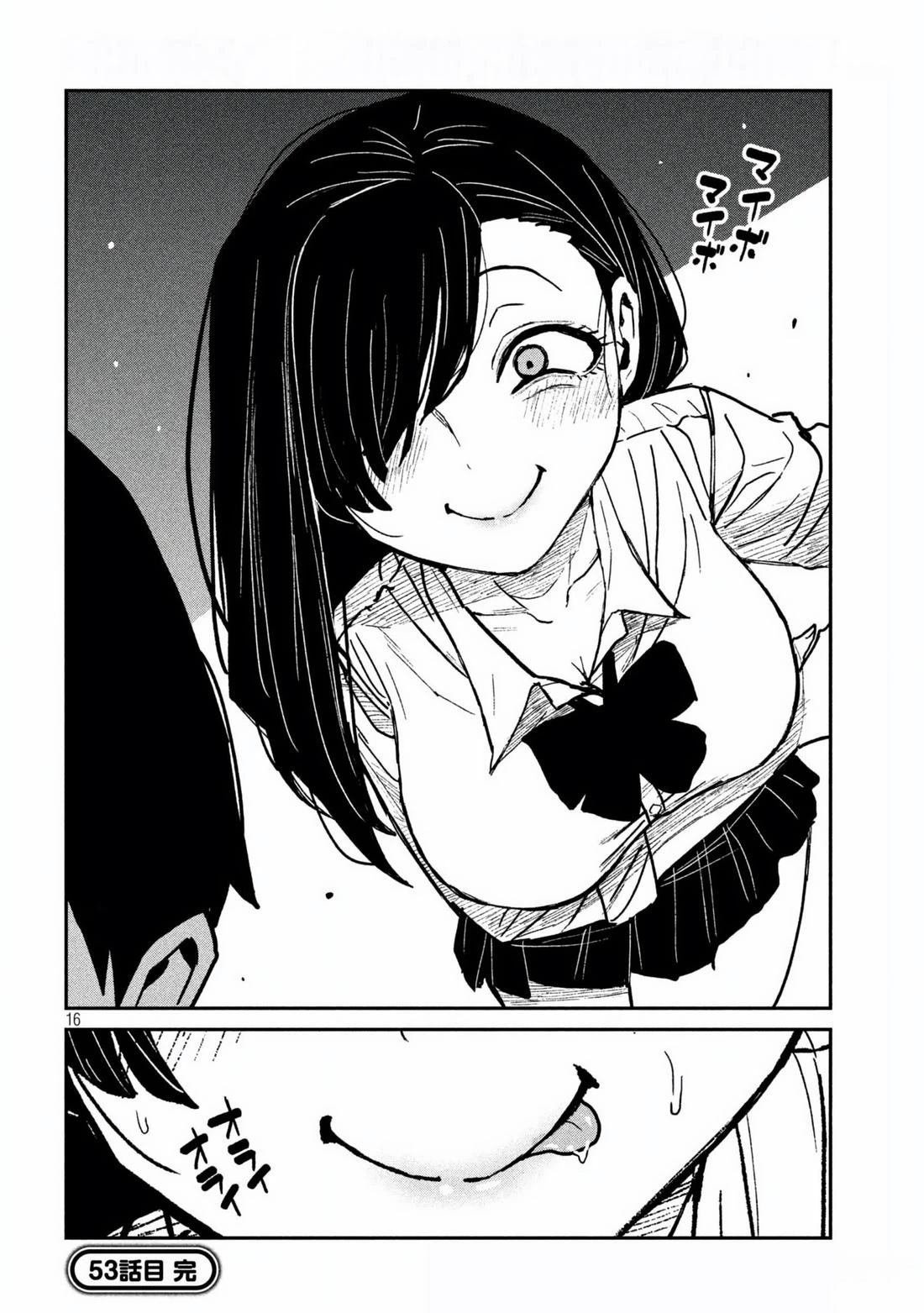 第53话