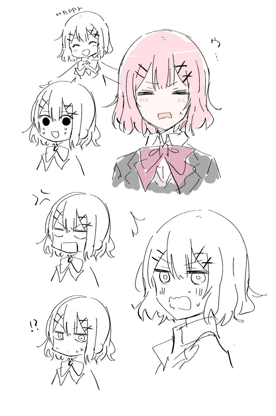 人设集