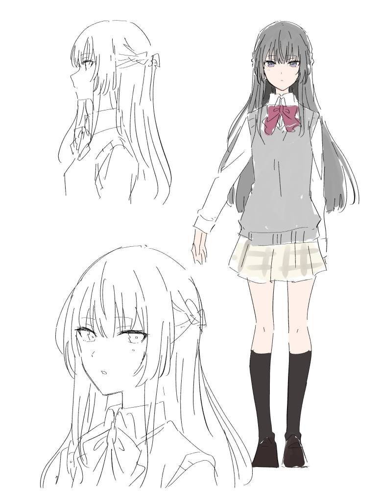 人设集
