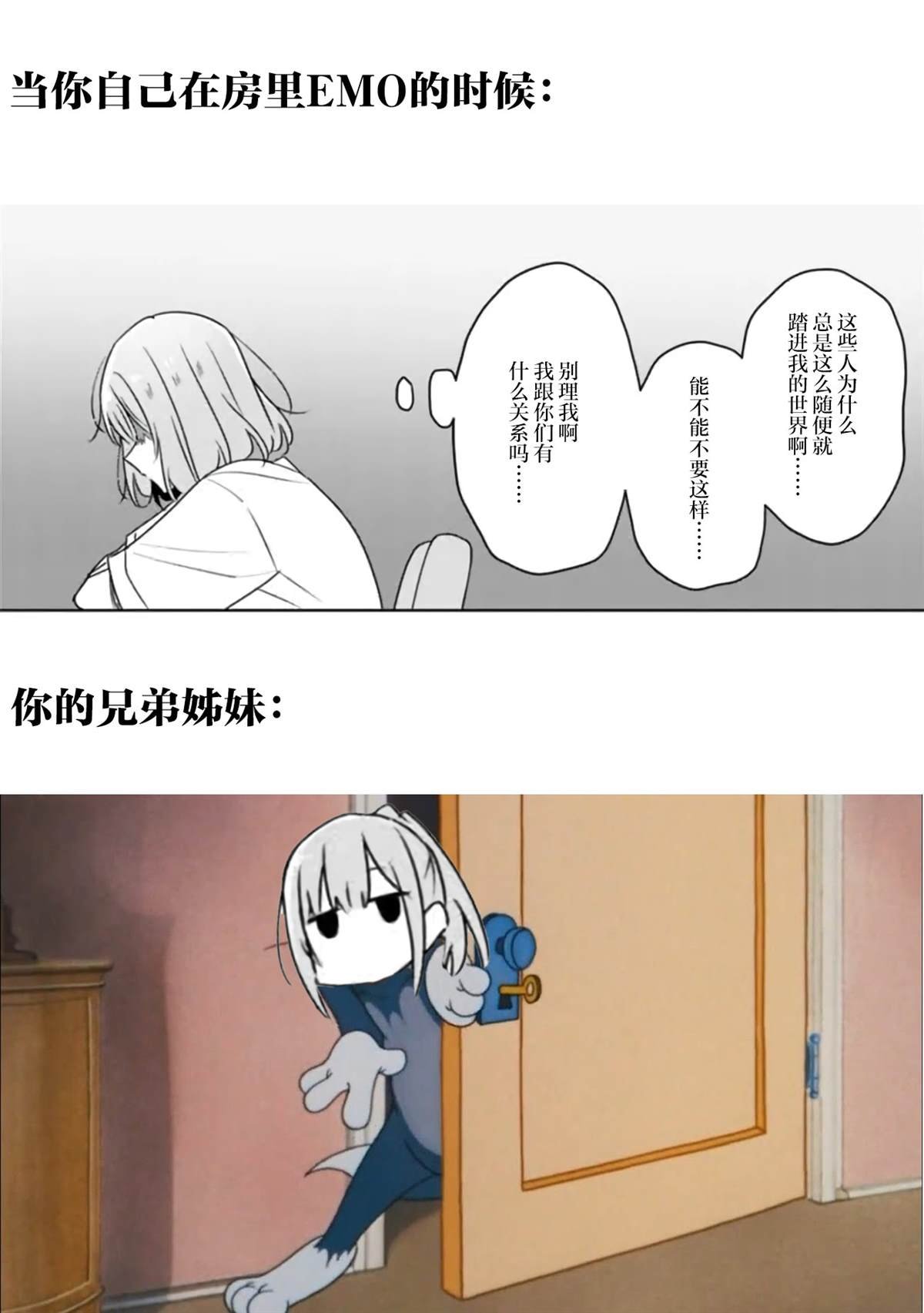 第60话
