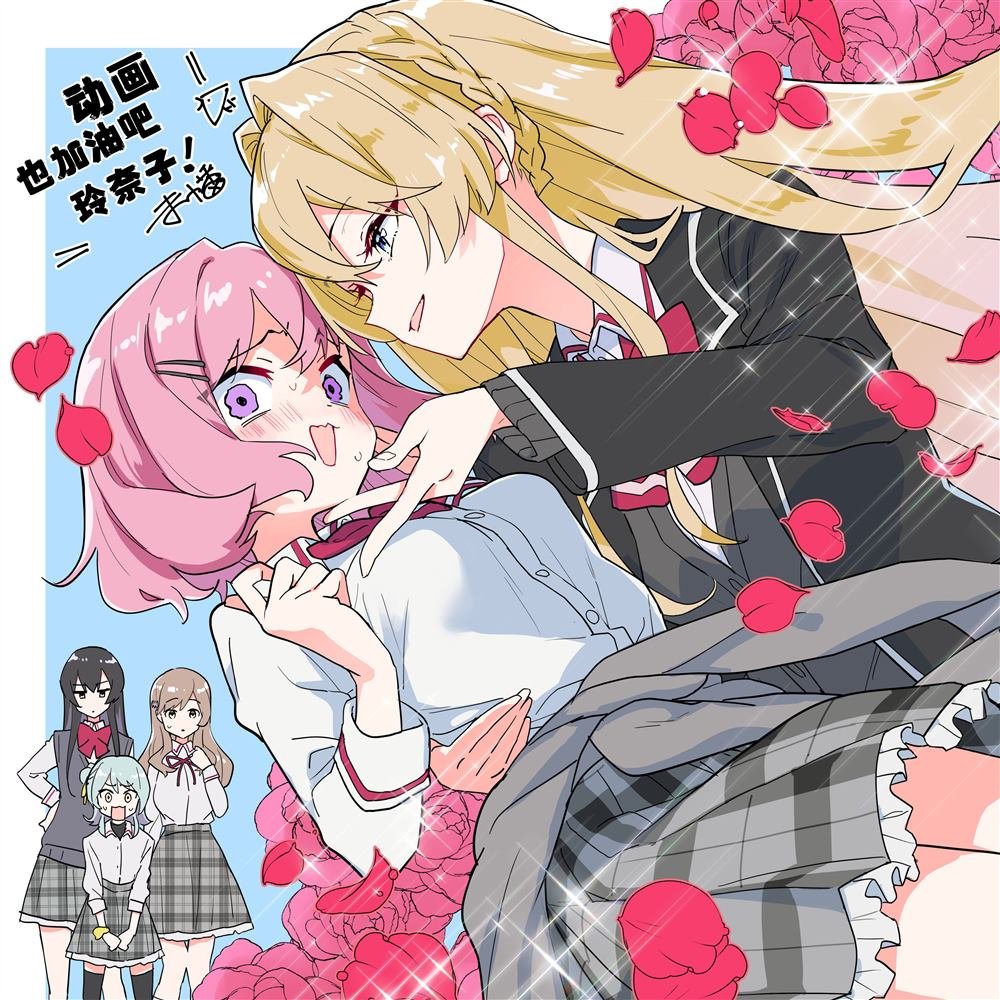第64话
