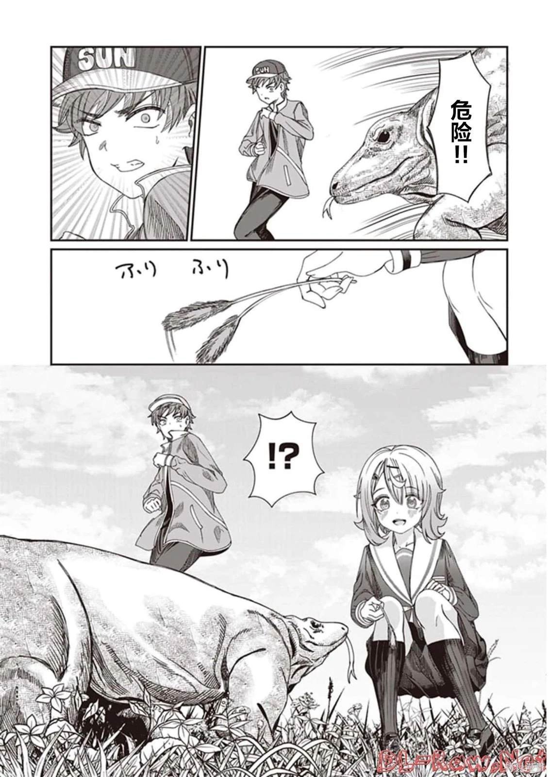 第10话