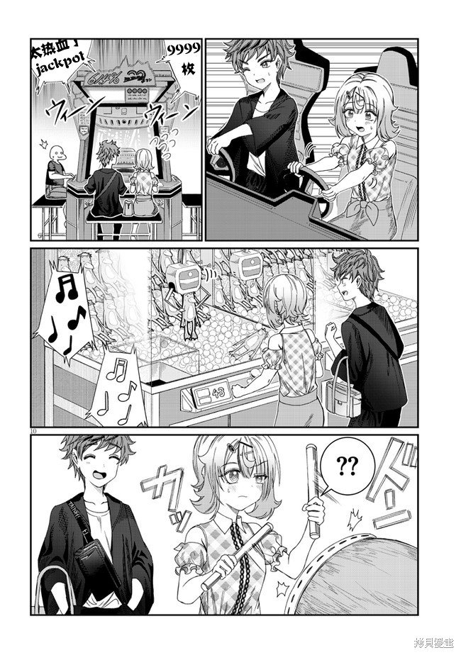第15话
