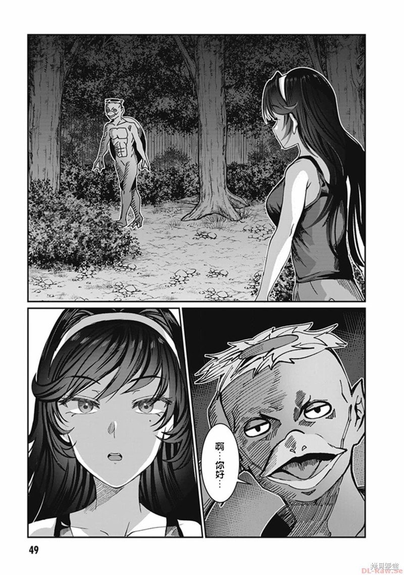 第25话