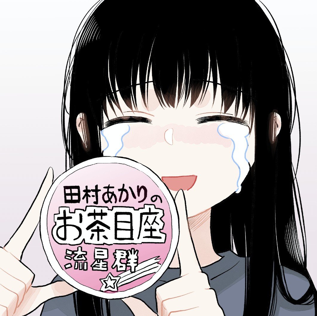 推特图01