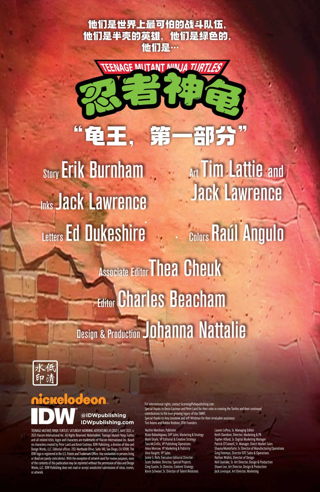 第01卷