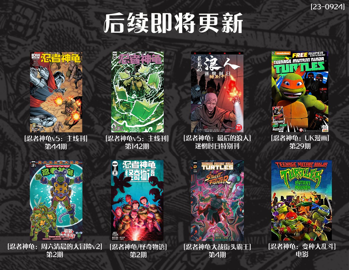 第01卷