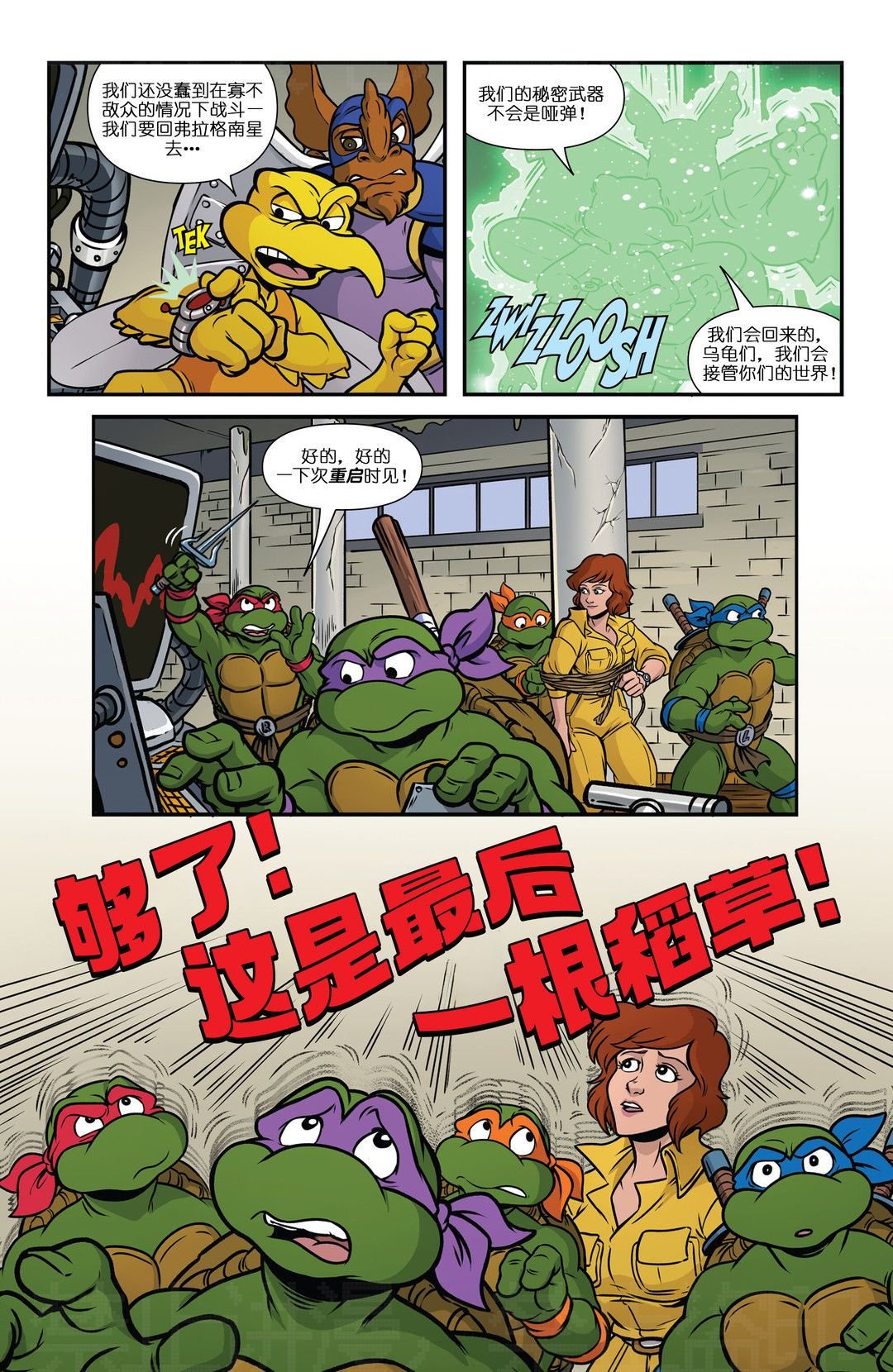 第08卷
