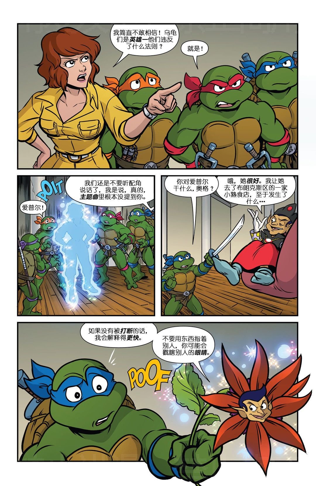 第08卷