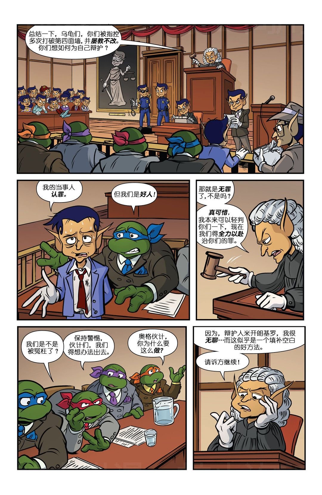 第08卷