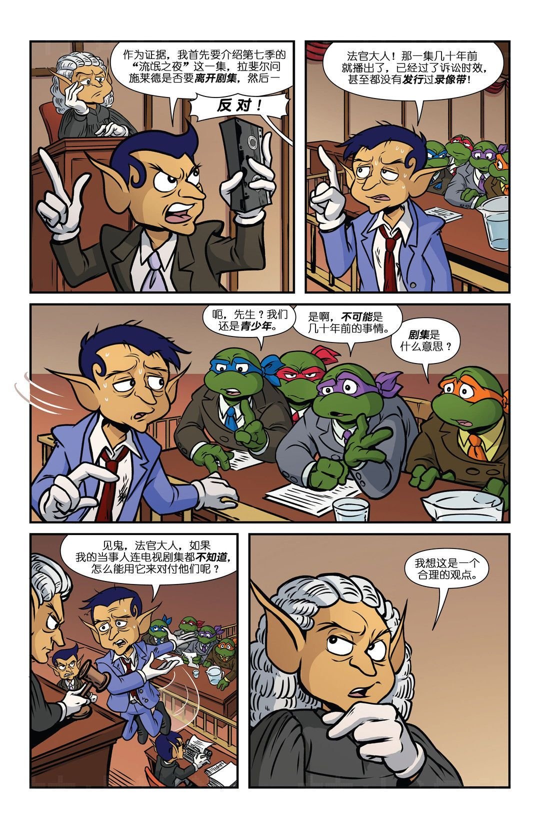 第08卷