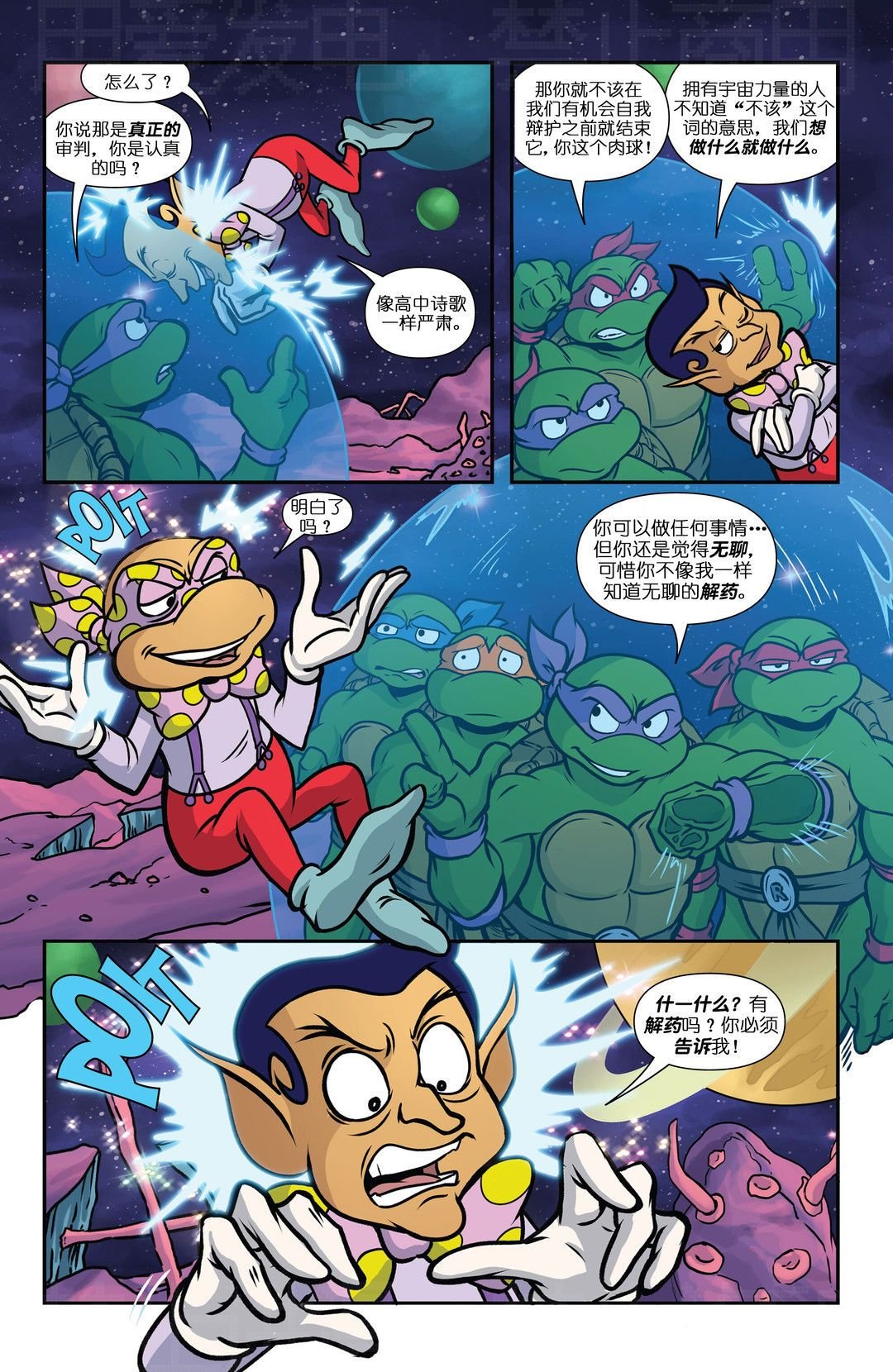 第08卷