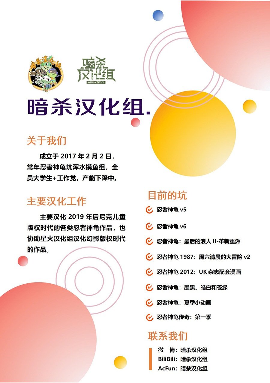 第08卷
