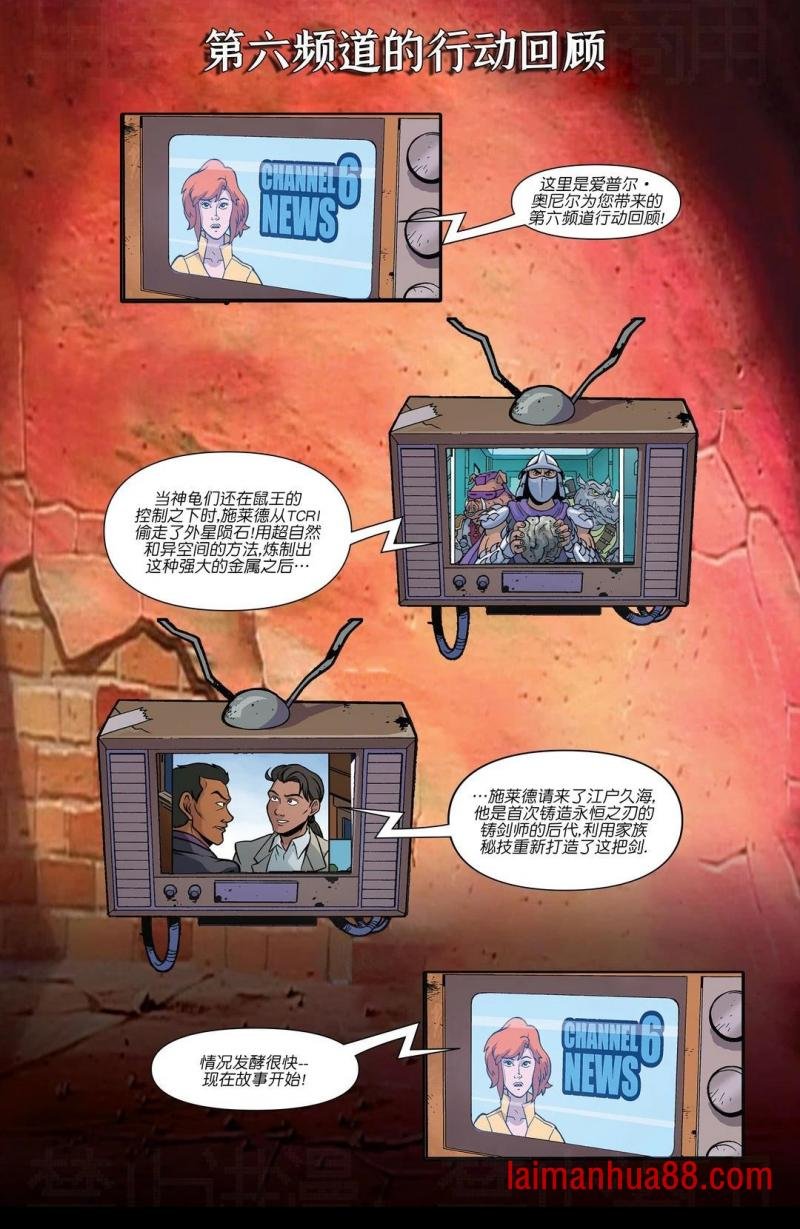 第09话