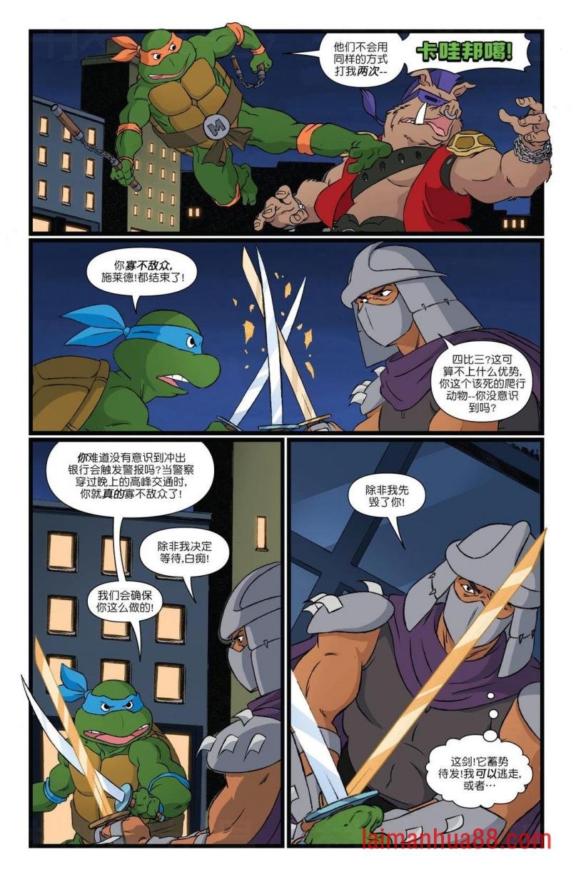 第09话