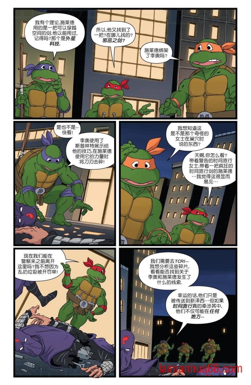 第09话