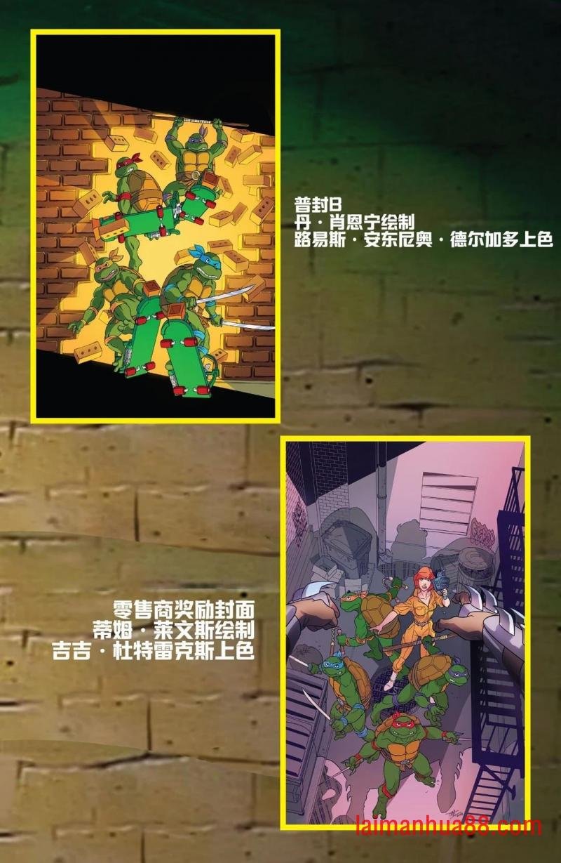 第09话