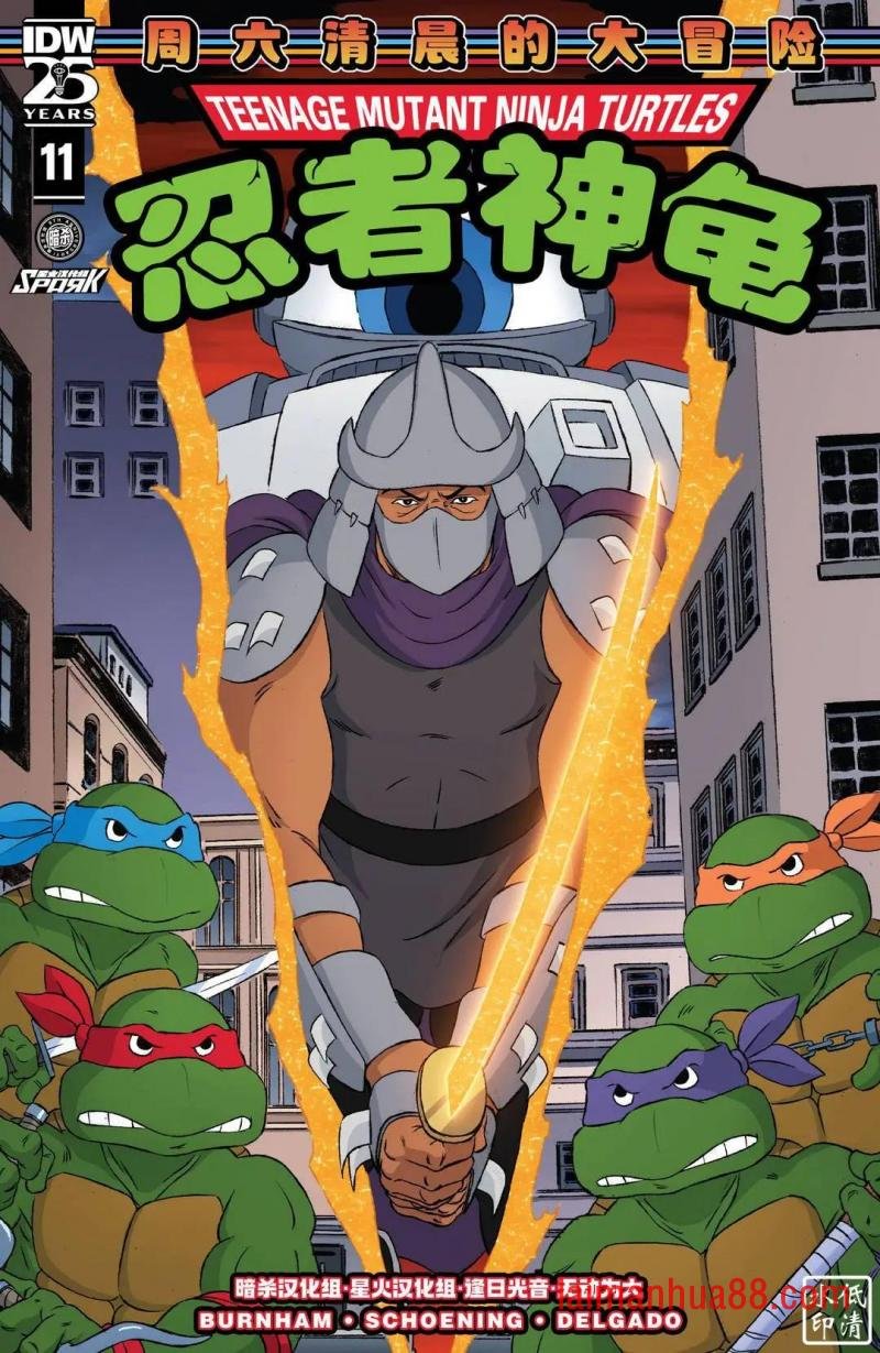 第11期