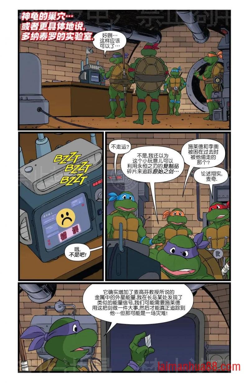第11期