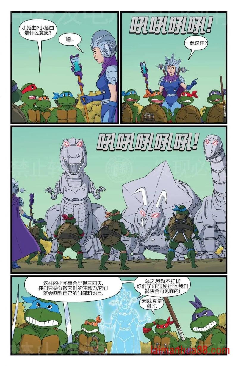第11期