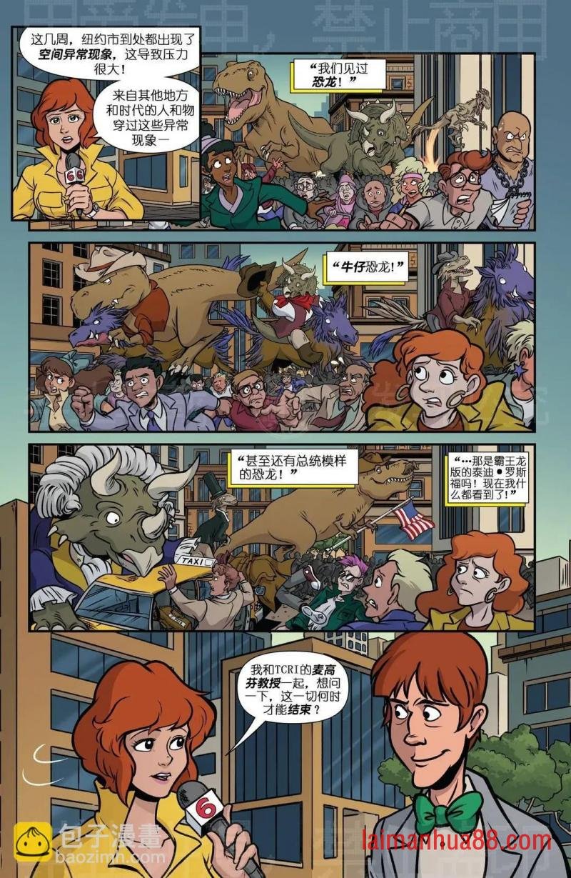爱普尔特刊