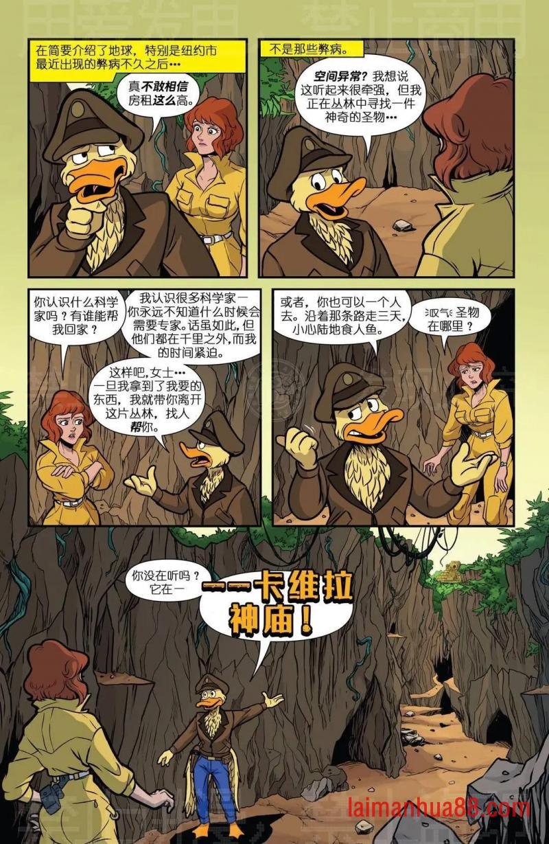 爱普尔特刊