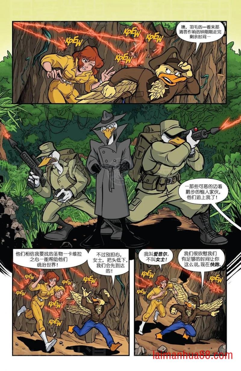 爱普尔特刊