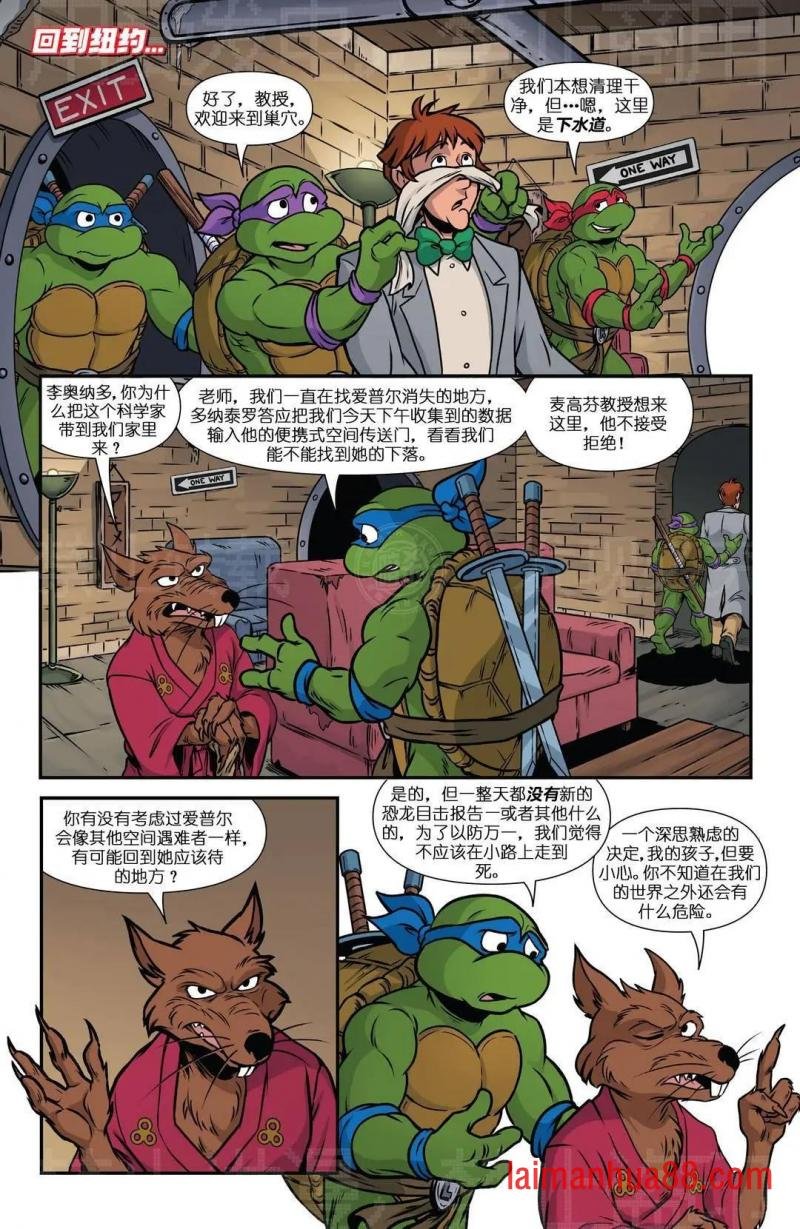 爱普尔特刊