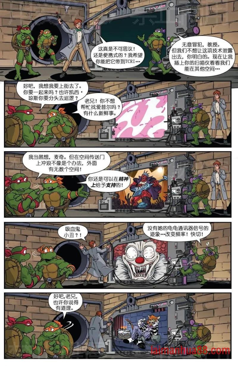 爱普尔特刊