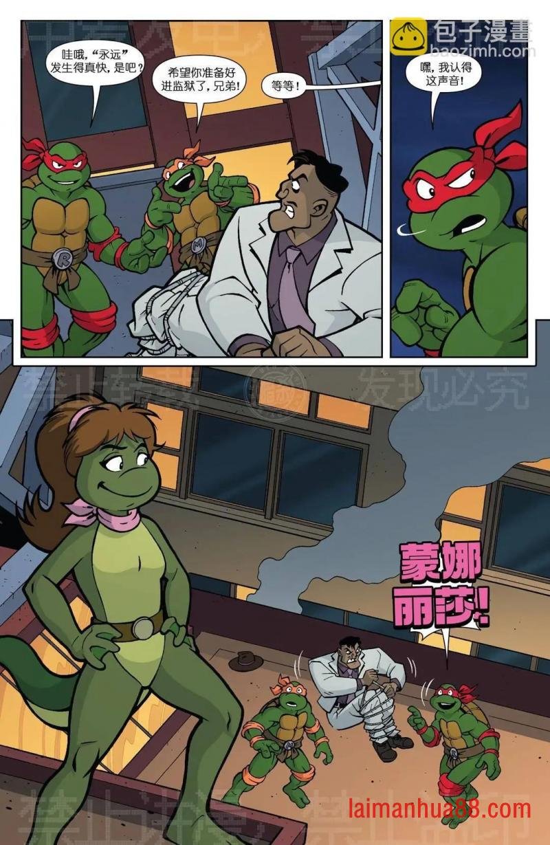 爱普尔特刊