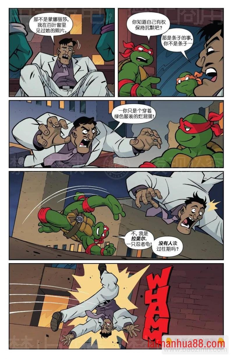 爱普尔特刊