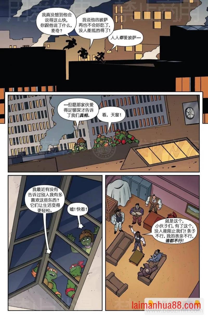 爱普尔特刊
