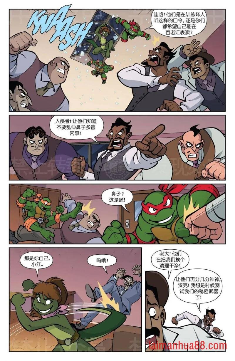 爱普尔特刊