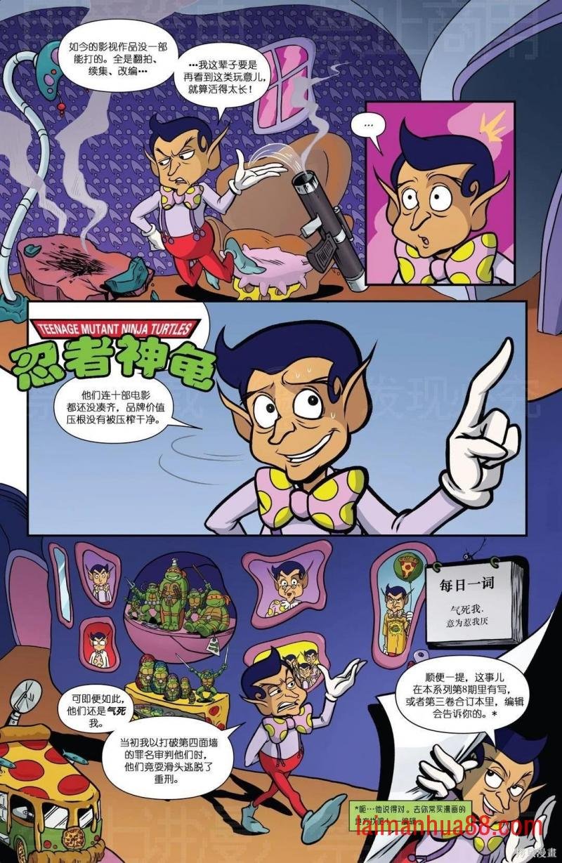 第12卷